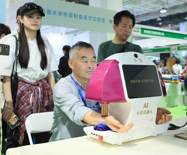 为何ai中医诊断要懂"星辰与五行"?天禽ai人工智能中医脉诊仪揭秘易经