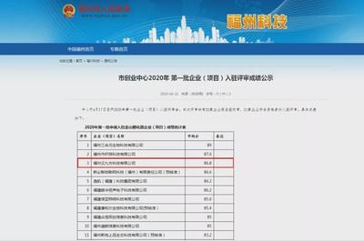 "智云九方"物流行业合作研讨会专题报道之一---商会渊源