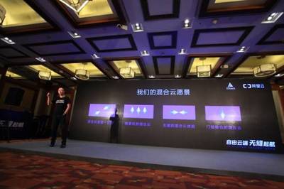 ZStack把混合云做成这样,别家还怎么玩?_科技_网