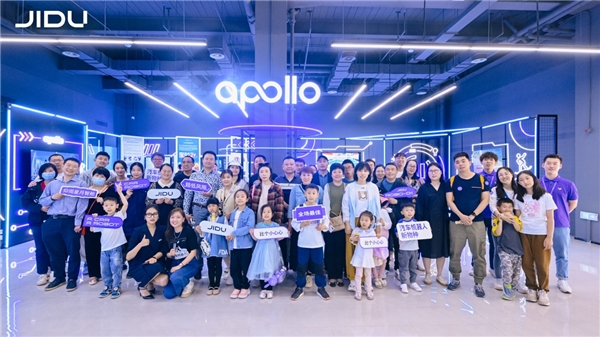 集度高阶智驾和Apollo有何渊源,这场L4级无人驾驶体验说明白了